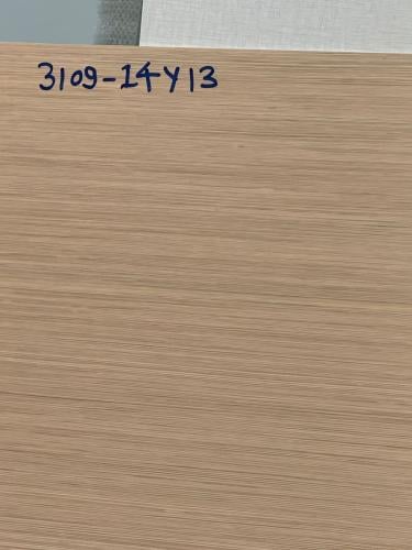 شيبورد 5 ملم