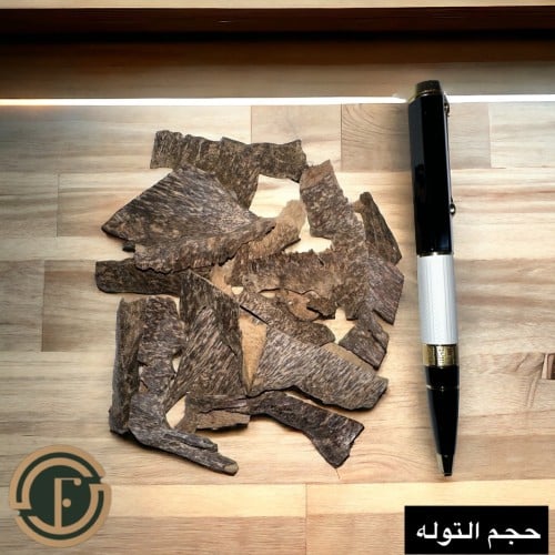 زوايا تراد فاخر