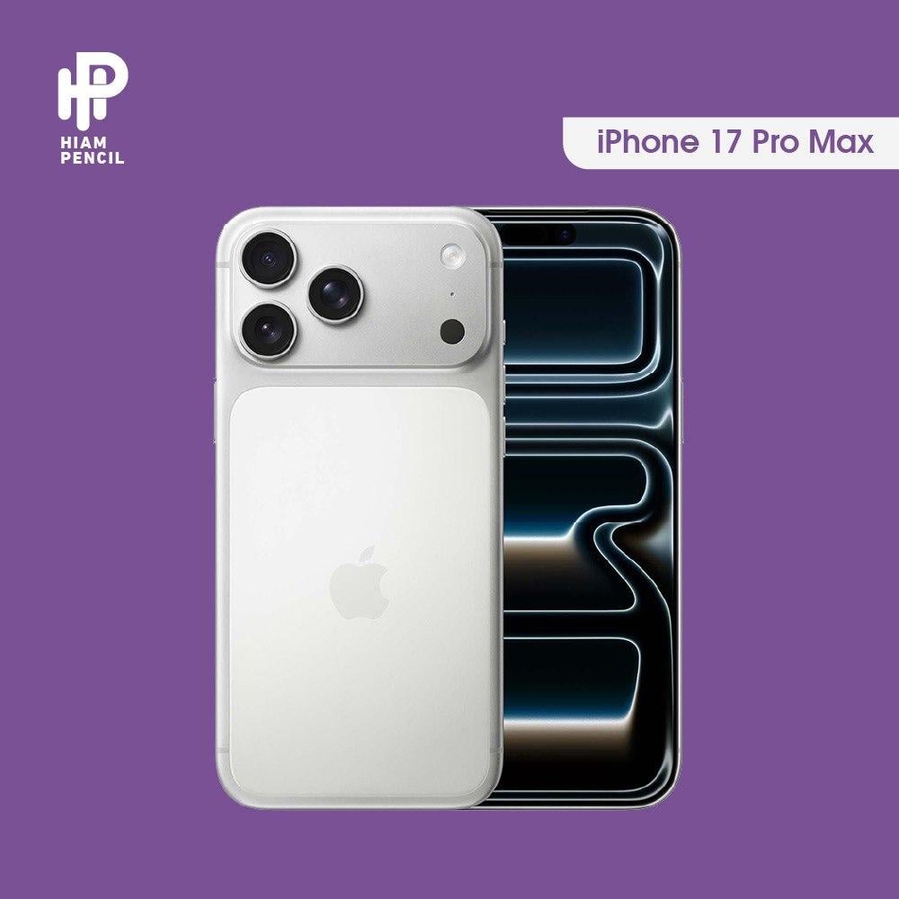 iPhone 17 Pro Max