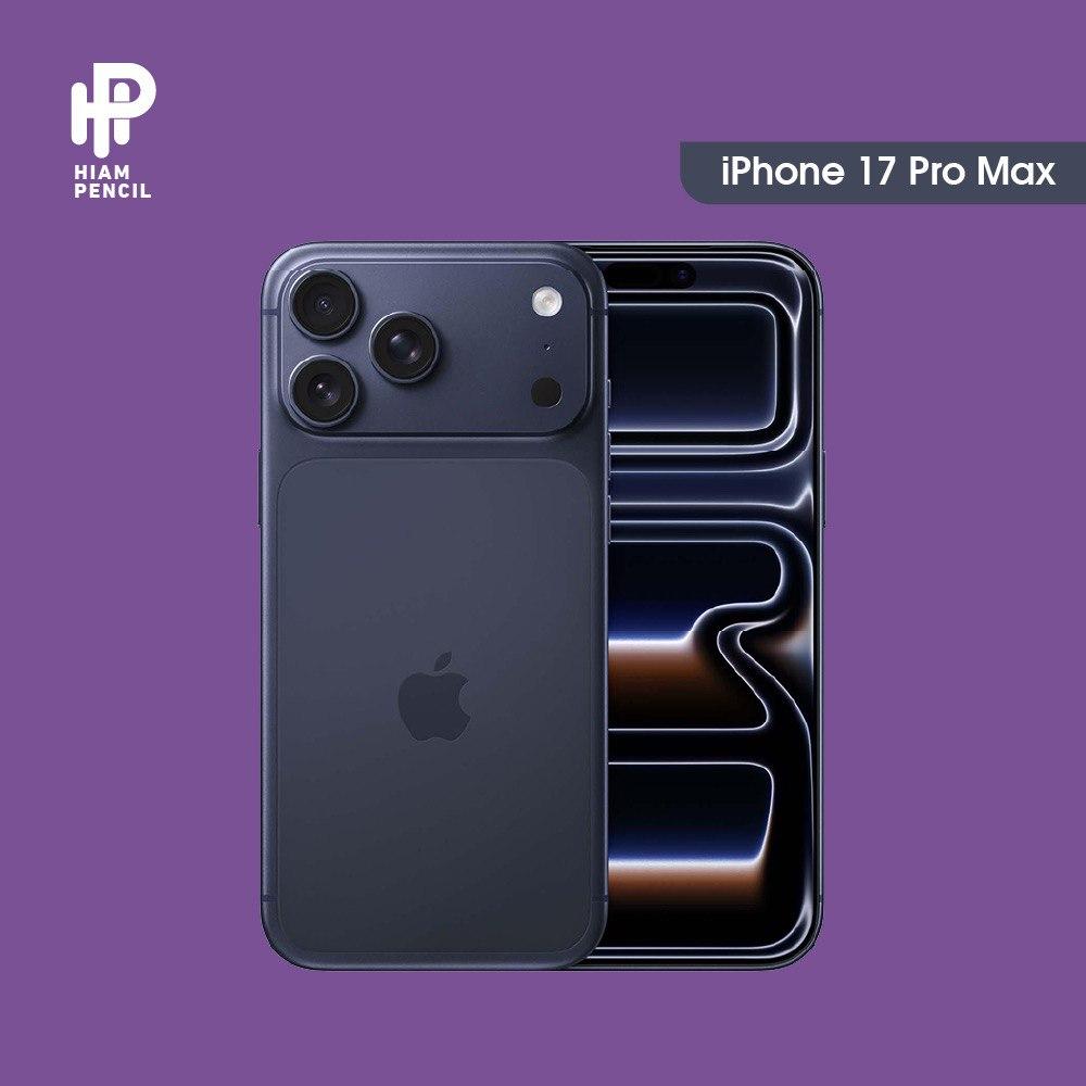 iPhone 17 Pro Max
