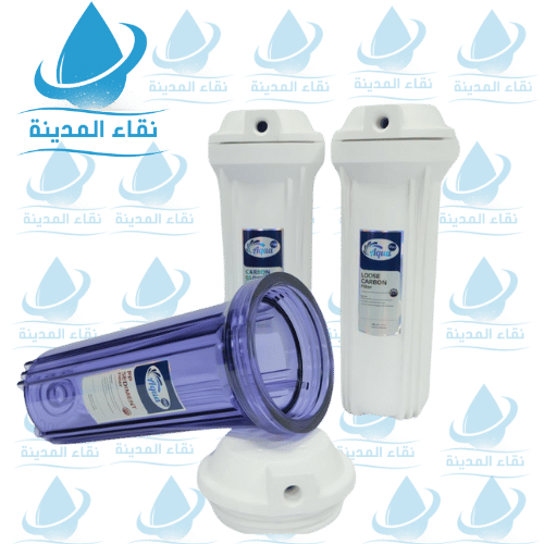 هاوس شفاف وأبيض