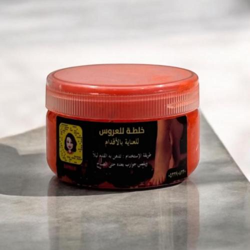 خلطة العروس