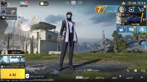 حساب عالمية لفل 40/ اوربا ذهب/ ربط فيسبوك