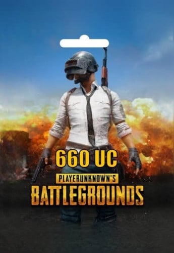 شدات ببجي 660 تسليم فوري