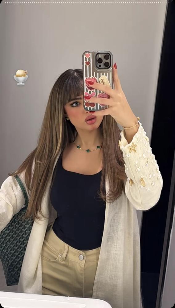 صدف