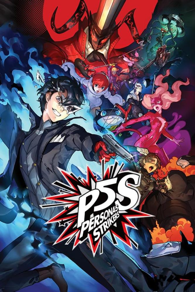 بيرسونا 5 سكرامبل- Persona 5 Strikers  Digital Deluxe
