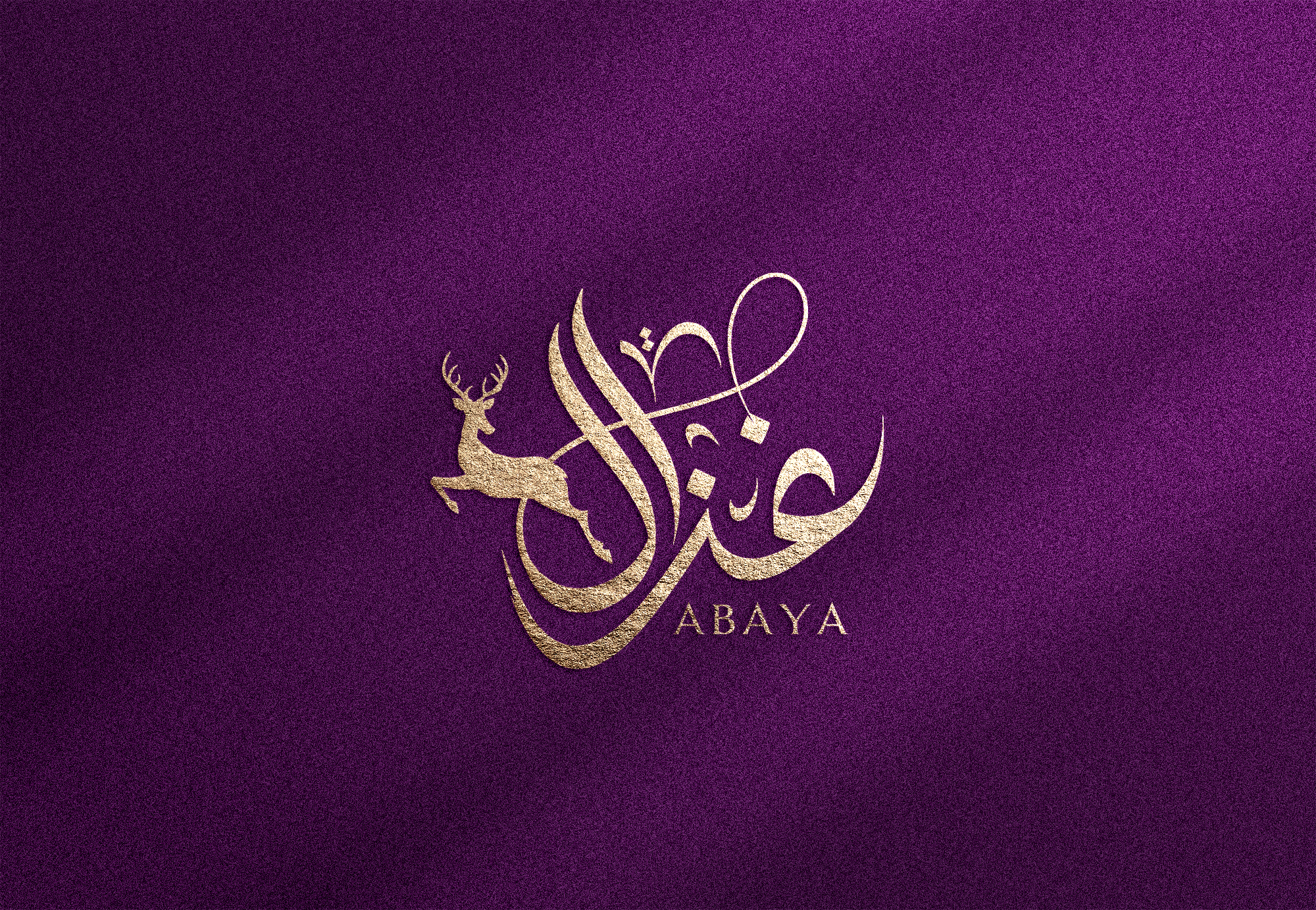 Ghazal Abaya twitch