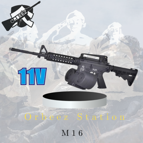 رشاش M16