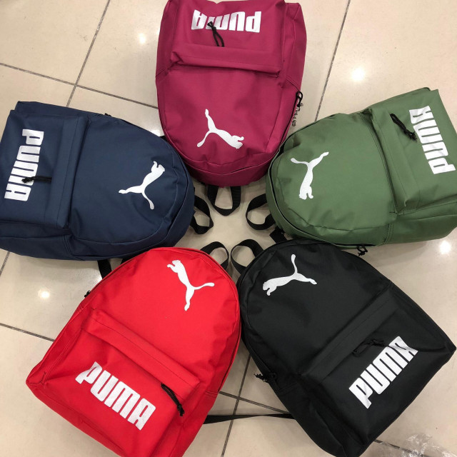 صنادل يربك تثاءب صور ماركة بوما Citedugout44 Com