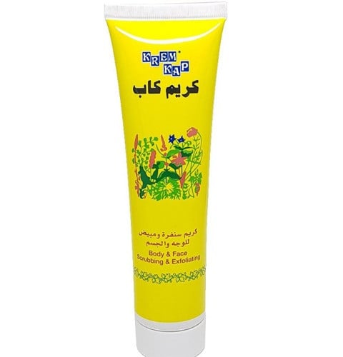 كريم سنفرة ومبيض للوجه والجسم من كريم كاب عبوة 150...