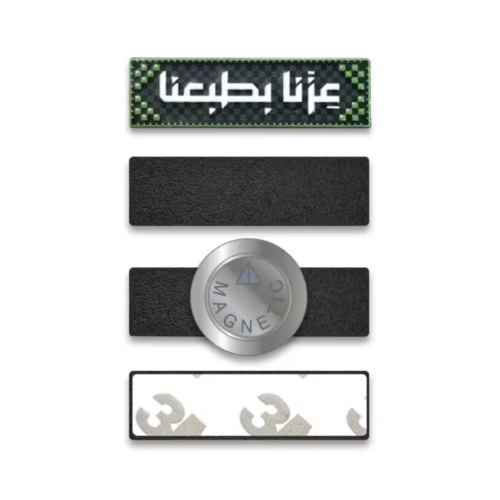 بروش اليوم الوطني 95 " عزنا بطبعنا"
