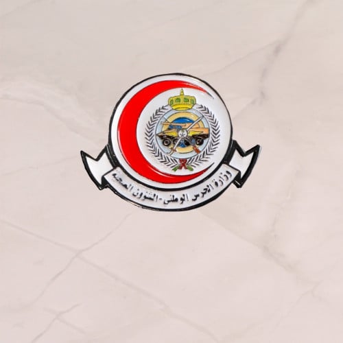 مستشفى الحرس الوطني