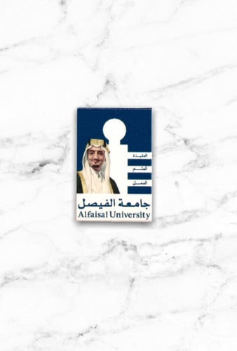 جامعة الفيصل