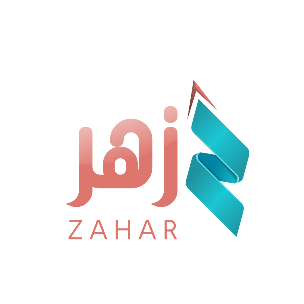 ZAHAR