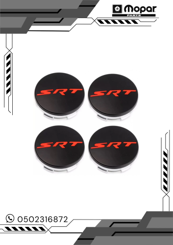 غطا جنوط بشعار SRT أحمر