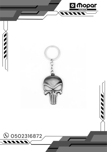 ميدالية ذا بونشر فضي