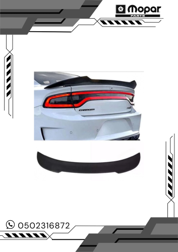 جناح ميقا (مطور ) SRT/GT