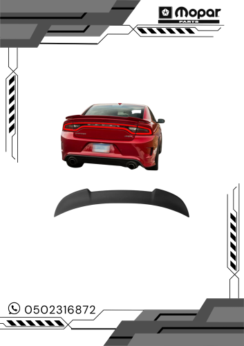 جناح SRT/GT/Hellcat