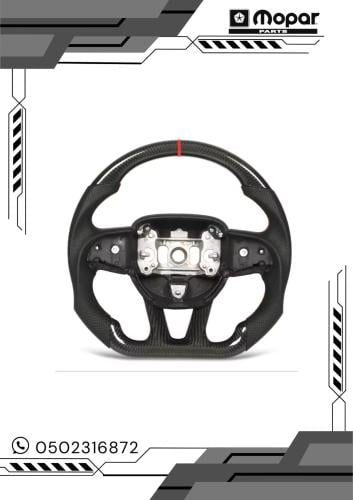 طارة SRT كاربون فايبر