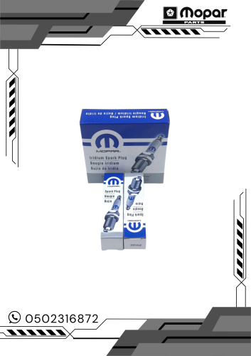 طقم بواجي 3.6 اصلي موبار يركب لموديلات 2011-2023