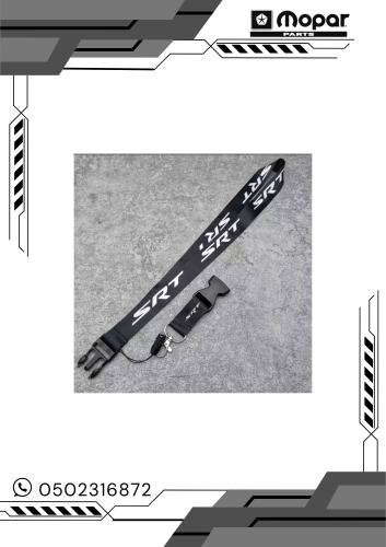 علاقة SRT مميزه