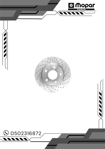 طقم هوبات رياضية 6+ 8 سلندر+ طقم فحمات هدية