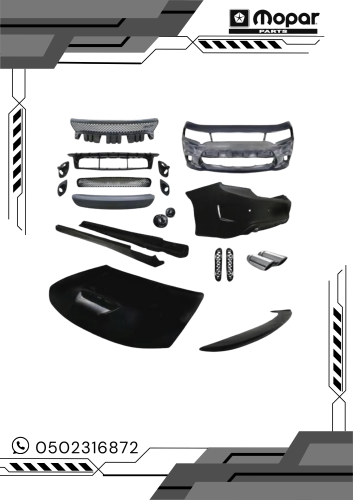 كت SRT تايواني درجه اولى مع الكشافات كبوت المنيوم