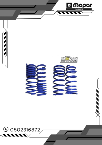 يايات كنق اصلية