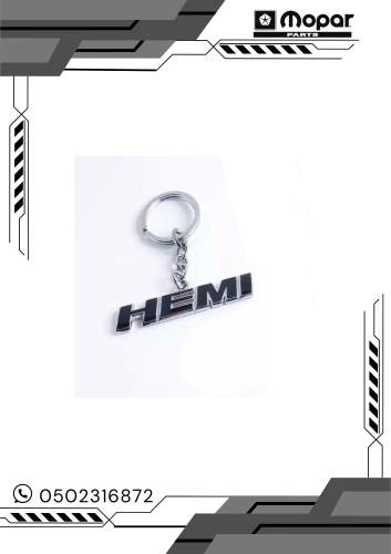 ميدالية HEMI  اسود