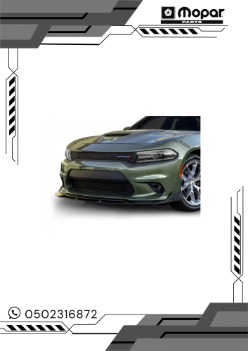 لحية /Hellcat / SRT / GT مطوره