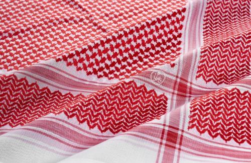 شماغ العطار أوبال