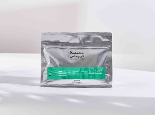جبل القارة - محمصة الرياض