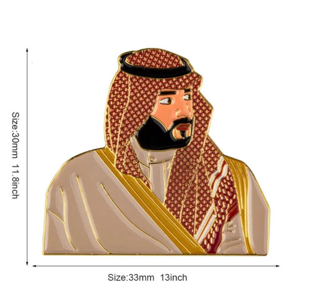 بروش صوره محمد بن سلمان