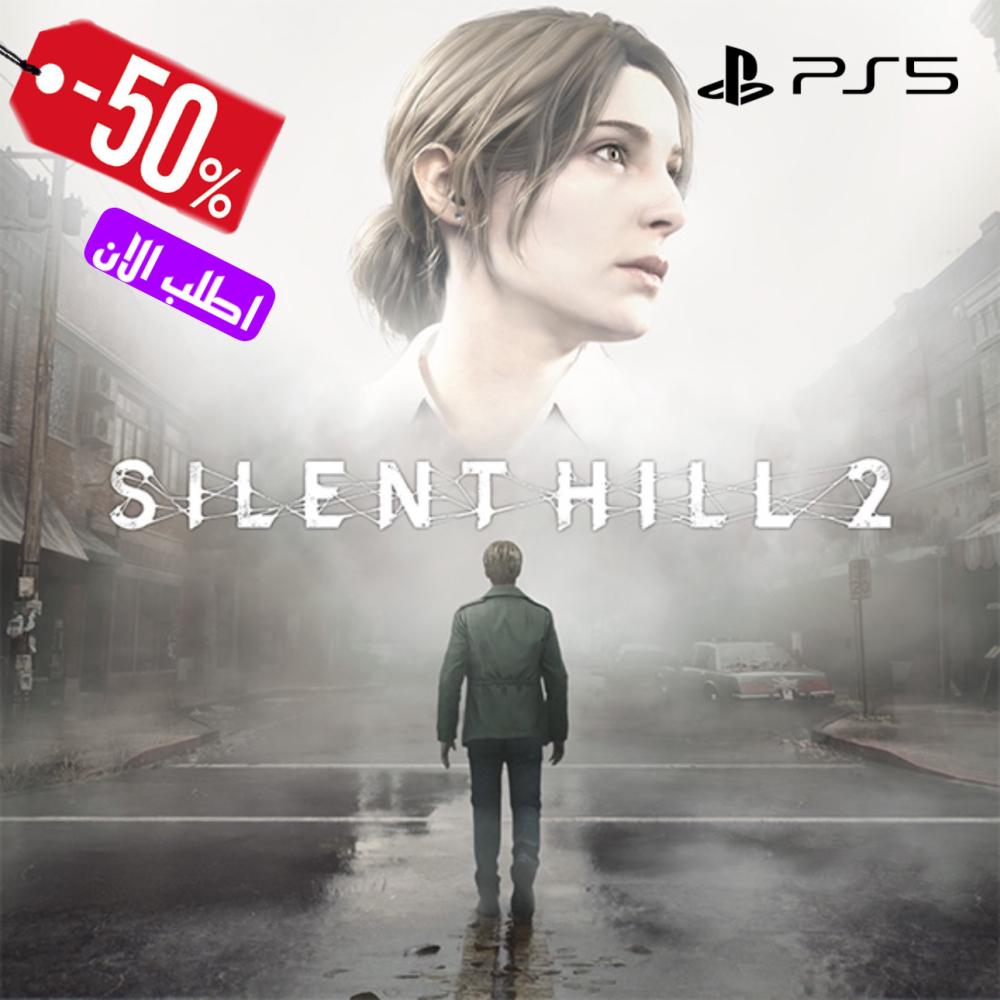 لعبه سايلنت هيل ps5