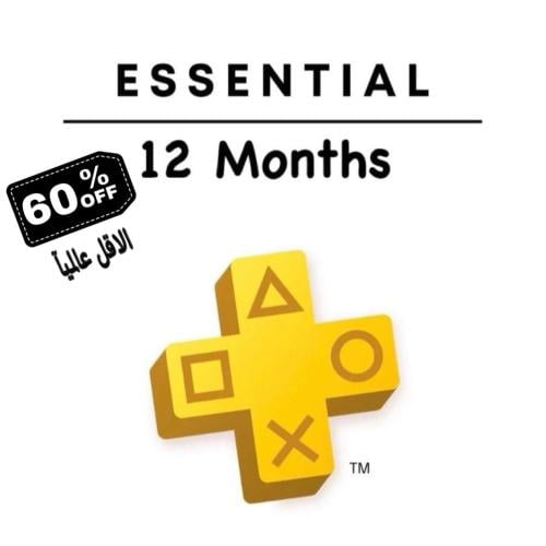 بلس اساسي (12 شهر) ps5&ps4