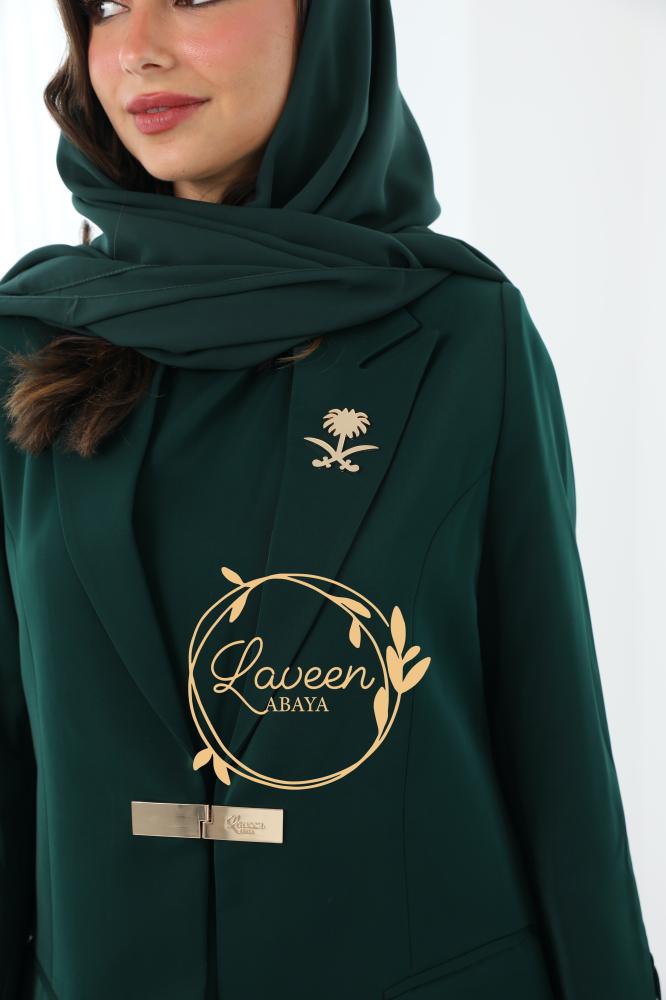Abaya Blazer LA176