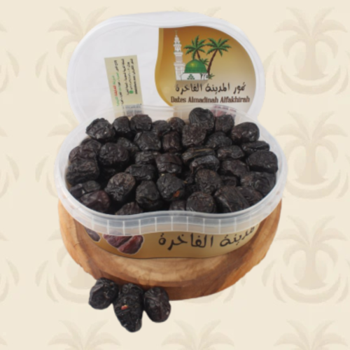 عجوة العالية الفاخرة الحجم الوسط (عبوة 1 كجم)