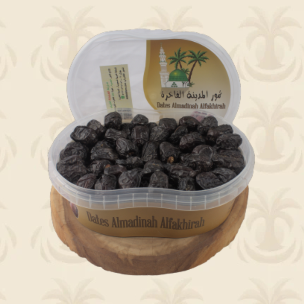 عجوة العالية الفاخرة الحجم الكبير (عبوة 1 كجم)