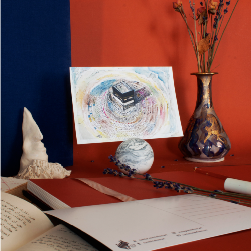 بطاقة بريدية 2