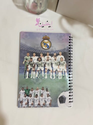دفتر ريال مدريد