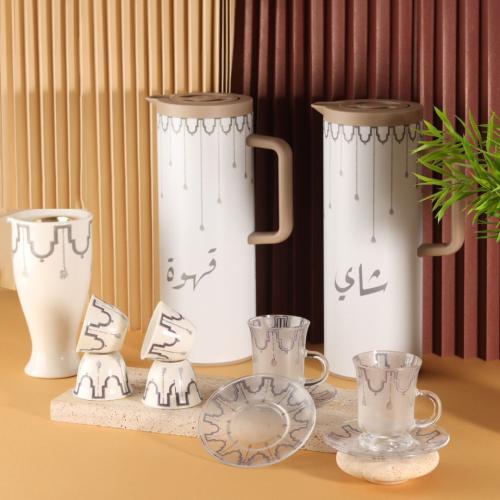 ترمس شاهي وقهوة مكرمه