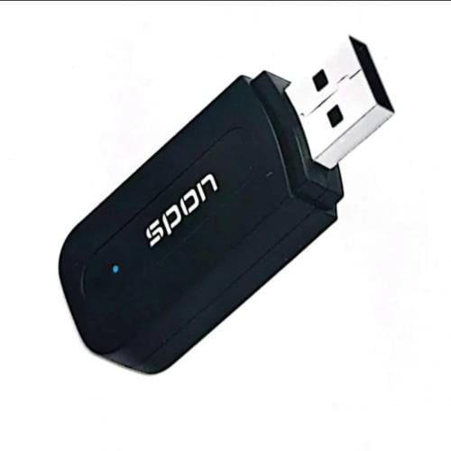 وصلت بلوتوث