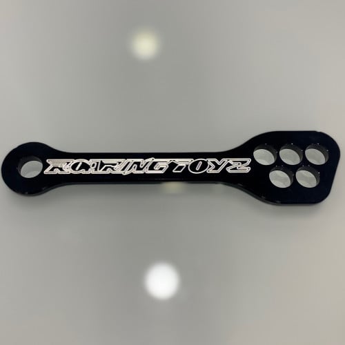 تنزيلة خلفي هايبوزا