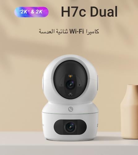 كاميرا Wi-Fi ثنائية العدسة h7c