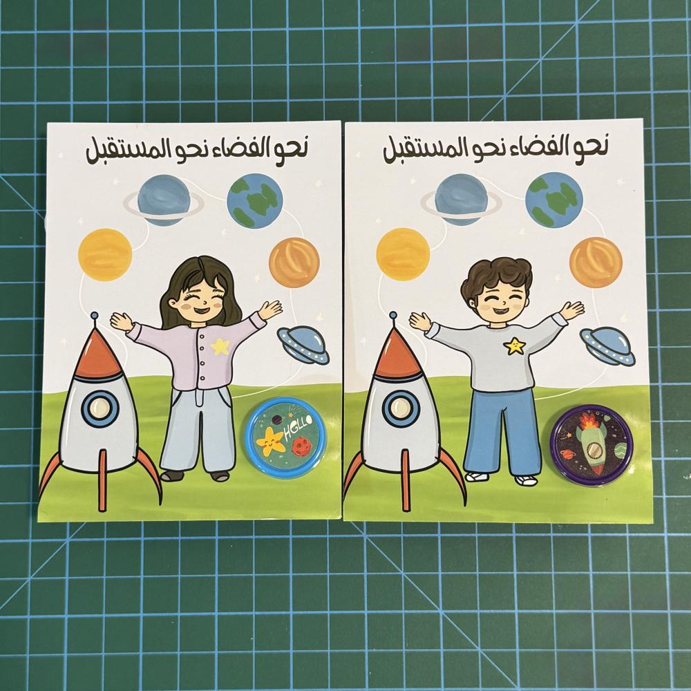 توزيعات الفضاء