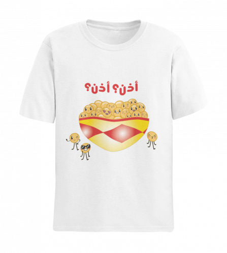 تيشيرت أذن أذن