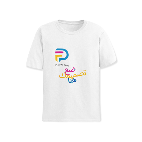 تيشيرت كبار طباعة مدمجة مع القماش