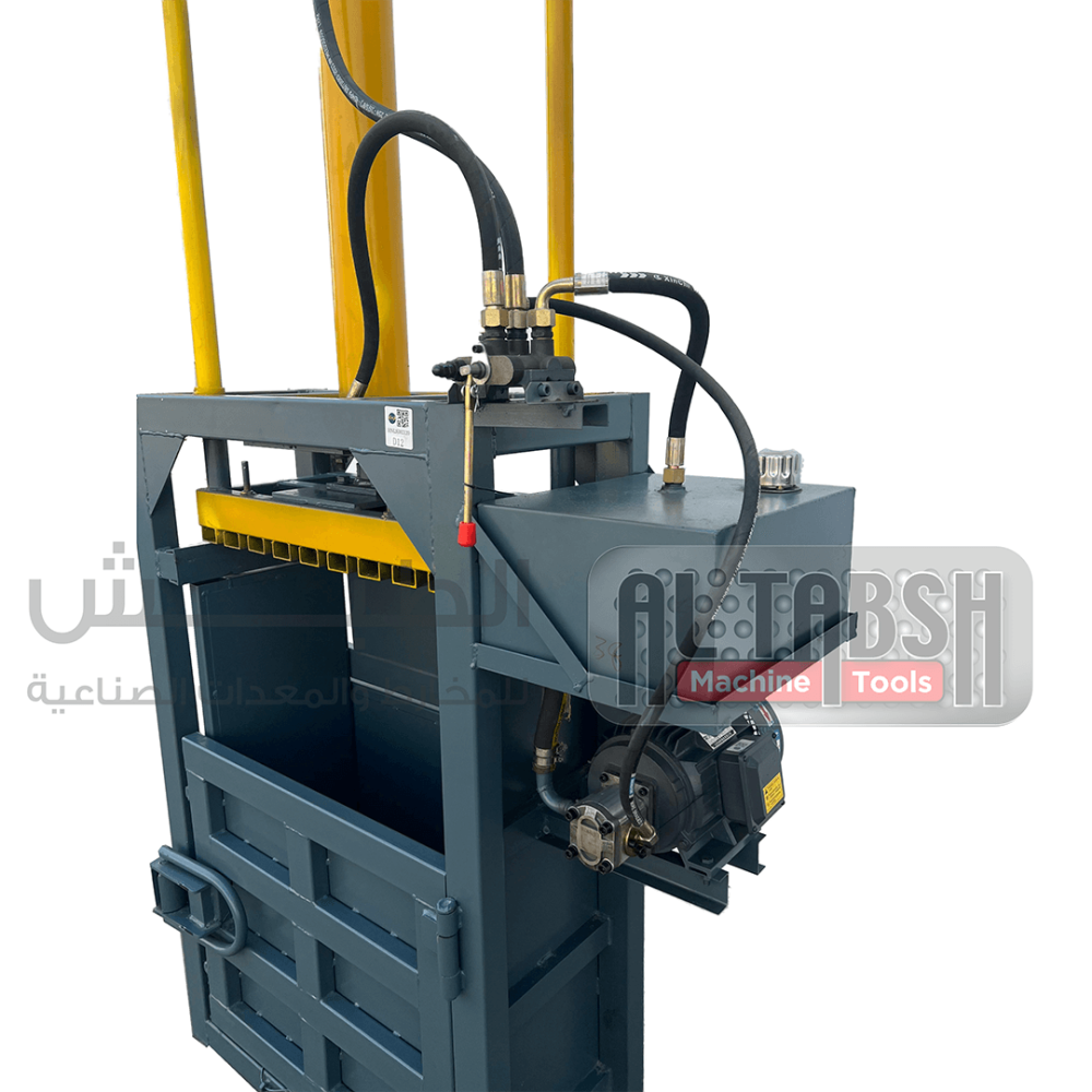 Bale Press Machine 20TON مكبس كرتون