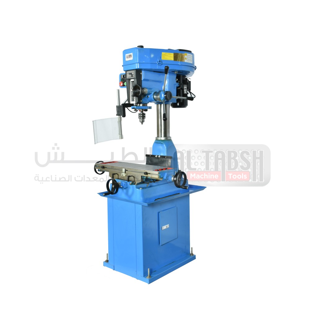 ZX7032 Vertical Milling and Drilling Machine – drilling up to 31.5