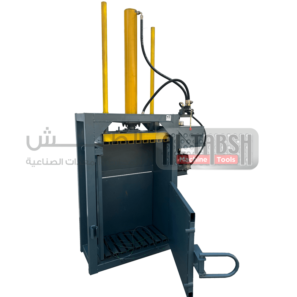 Bale Press Machine 20TON مكبس كرتون